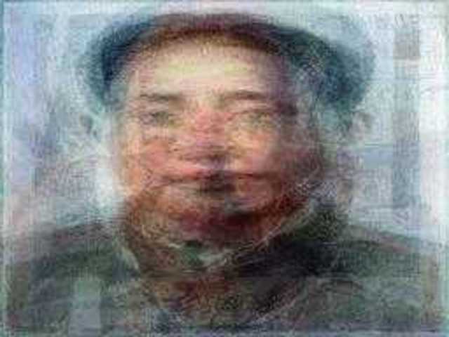 autoscopia: General_Mao